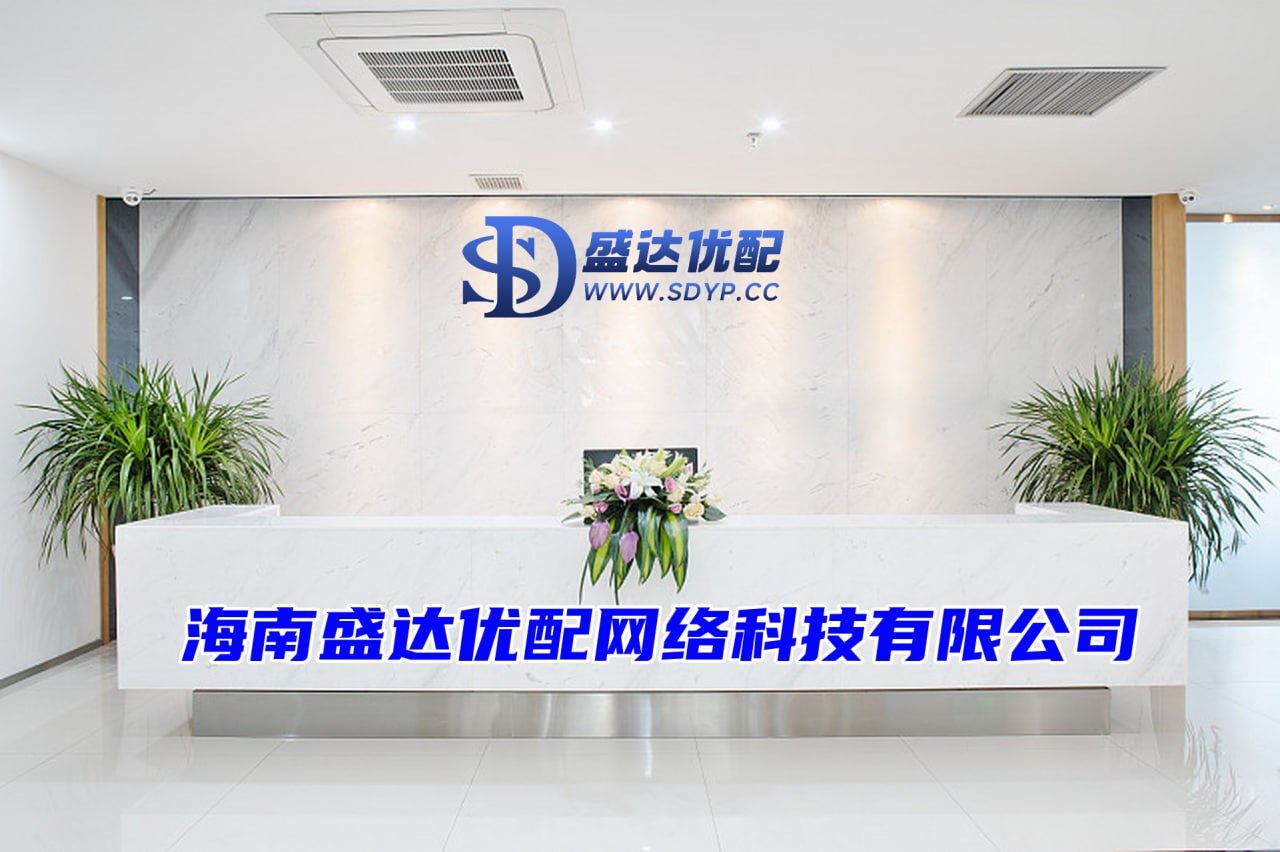 厦门股票配资开户